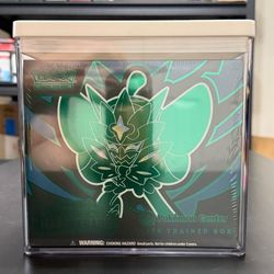 Twilight Masquerade Pokemon Center ETB Elite Trainer Sealed w/ Brightroom Case