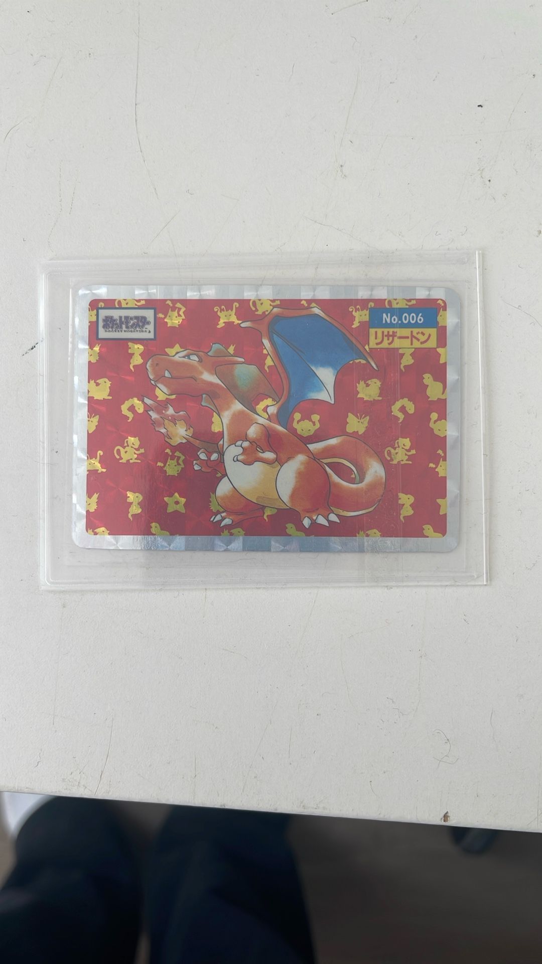 Topsun Chairzard Holo Vintage Pokemon 