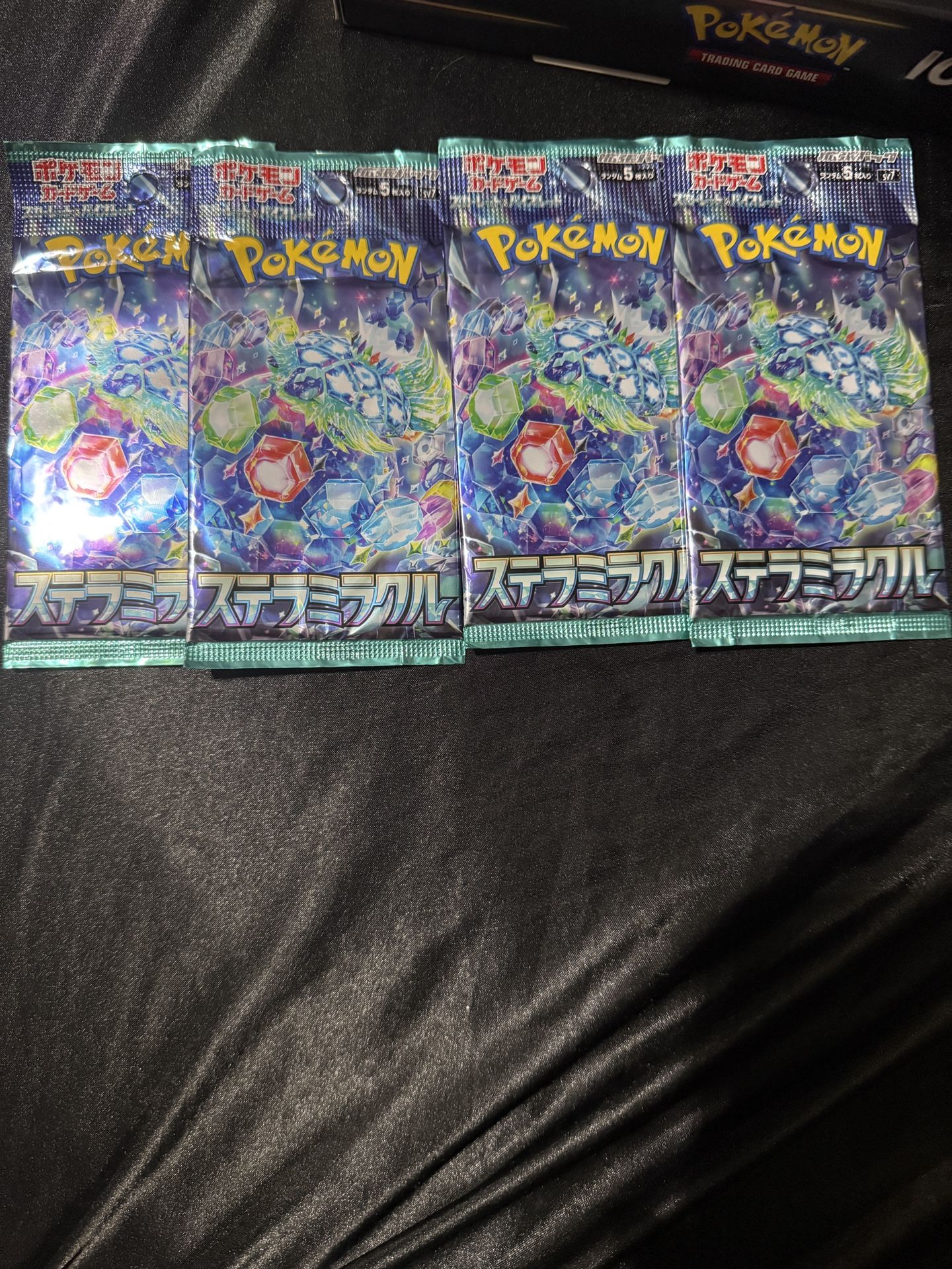 Pokemon Stellar Miracle