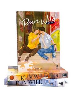 Run Wild (Novel) by Sa Ye #1-3