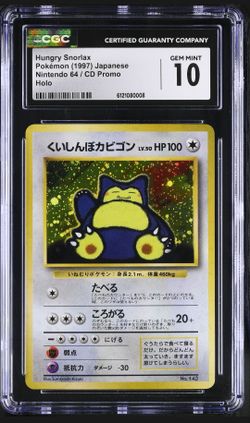 CGC 10 Gem Mint Pokemon Snorlax Nintendo 64 / CD Promo Japanese Holo #143
