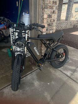 ridstar