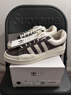 Adidas x Bad Bunny The Last Campus Deep Brown