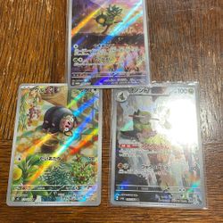 Pokémon TCG Cards Lot Japanese Trainer Gallery Cards Promo & Regular Authentic From Japan