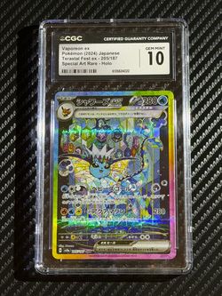 Vaporeon ex CGC 10 Gem Mint Pokemon Card