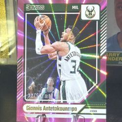 Giannis ROOKIE Refractor Card Panini Prestige Donruss Serial Numbered Bucks