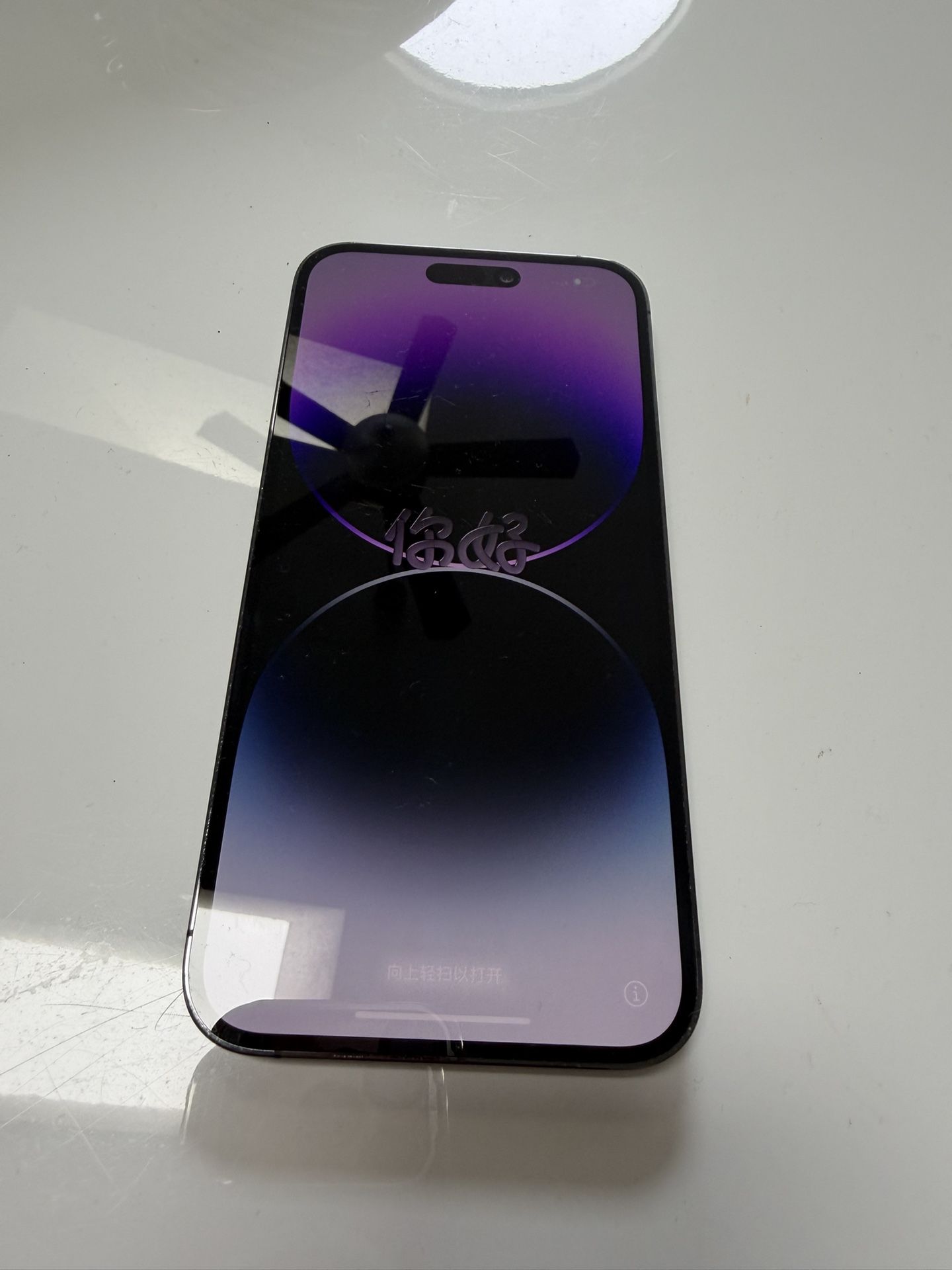1TB iphone 14Pro max dark purple, Unlocked