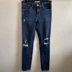 711 Skinny Distressed Levi’s Women’s Dark Wash