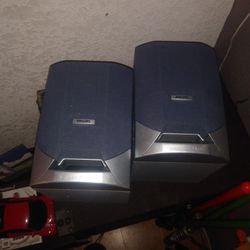 Philips Dynamic Bass Speaker