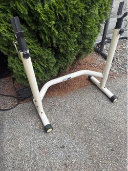 Weights squat bench rack
