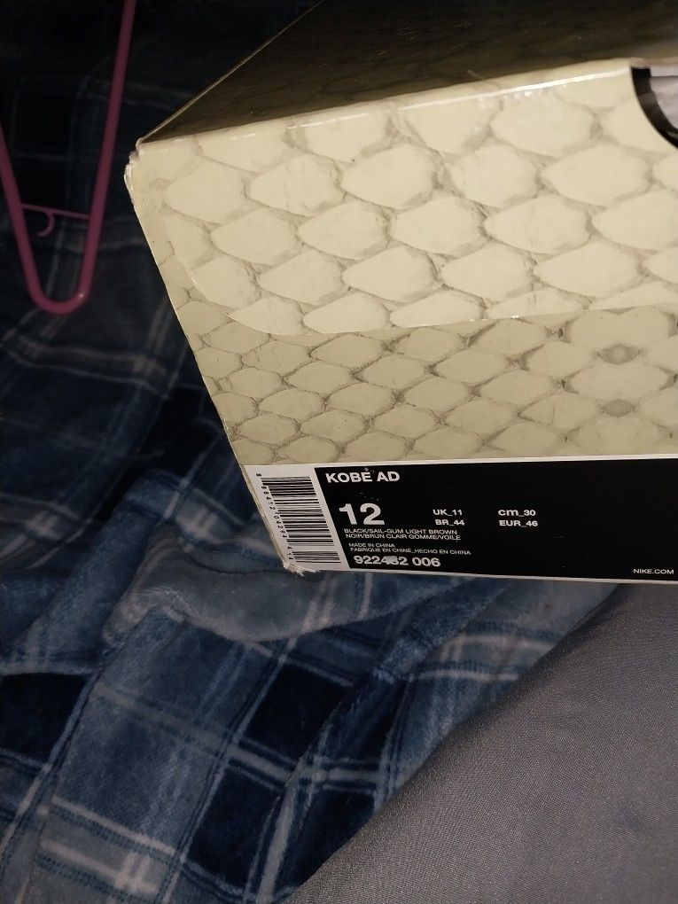 Brand New KOBE AD