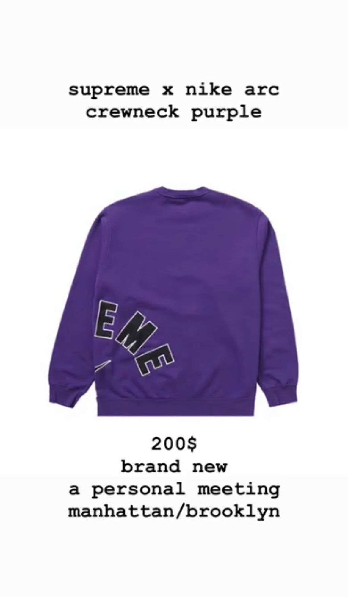 Supreme x Nike Arc Crewneck Purple for Sale in New York, NY - OfferUp