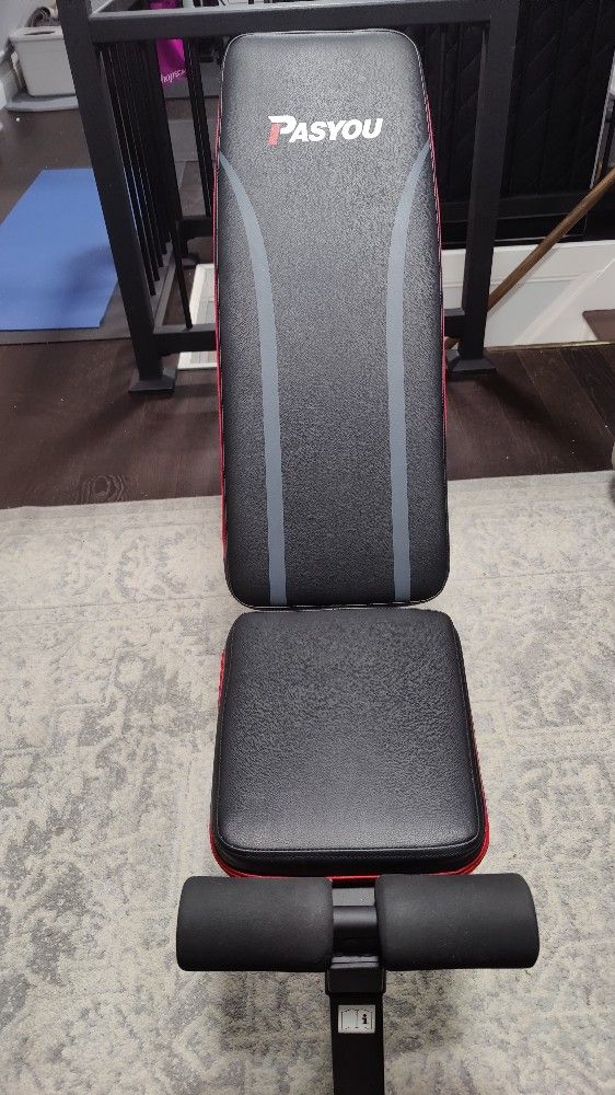 Adjustable Weight Bench