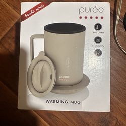 Tzumi Puree Warming Coffee