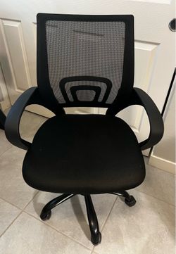Office chair -  like new