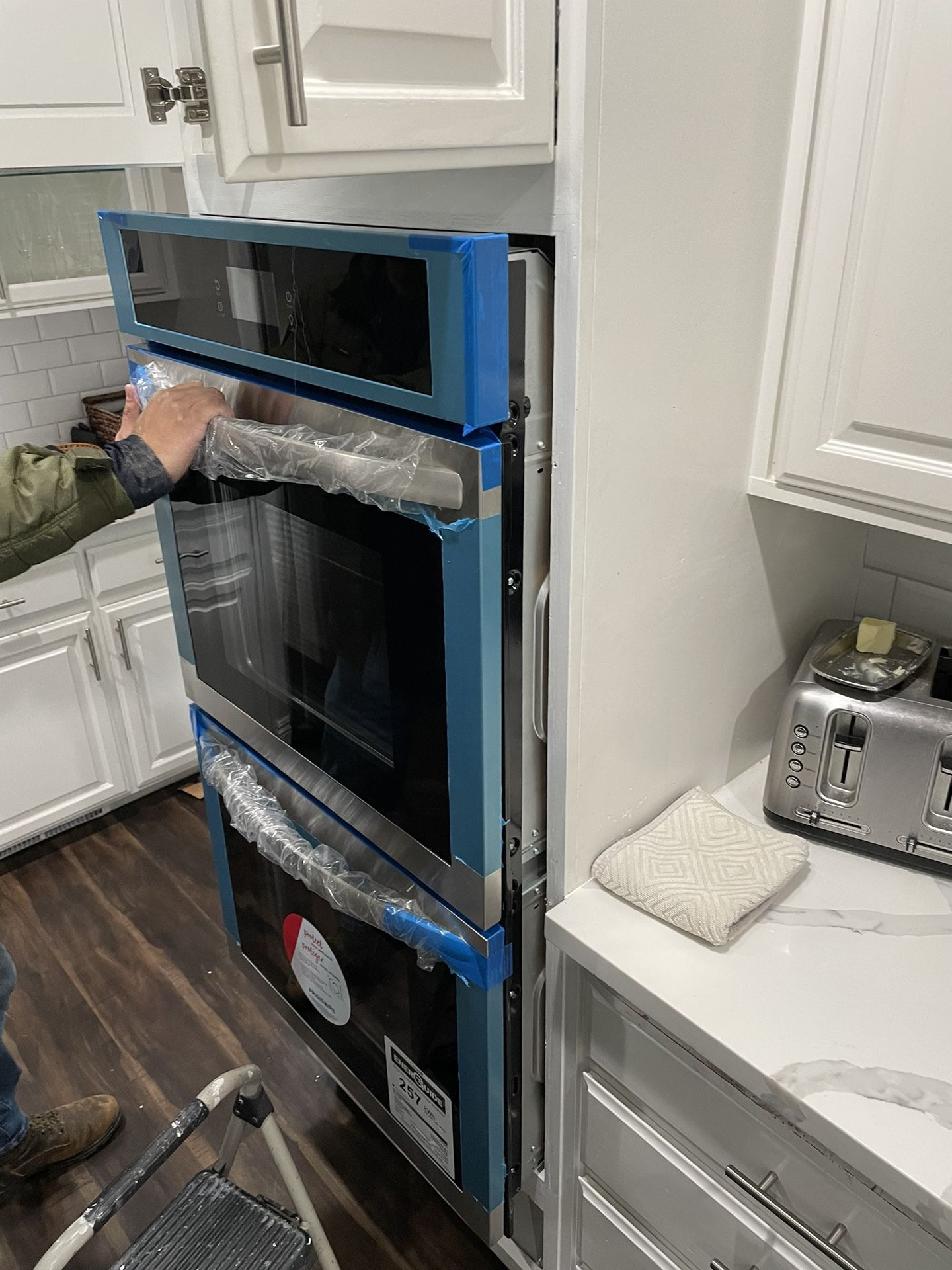 Stove, Washer, Dryer, Fridge