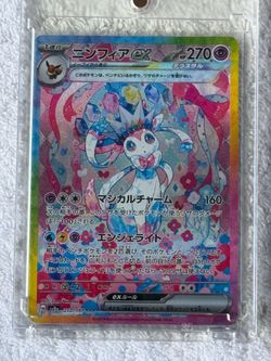 Pokémon card