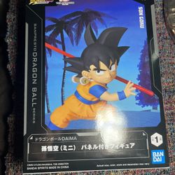 Dragon Ball Z Son Goku