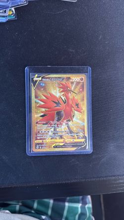 Galarian Zapdos V 182/172
