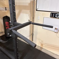 DIP BAR RACK ATTACHMENT
