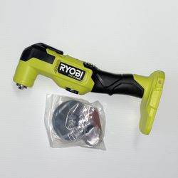 Ryobi ONE+ HP 18V Brushless Cordless Multi-Tool (Tool Only) 