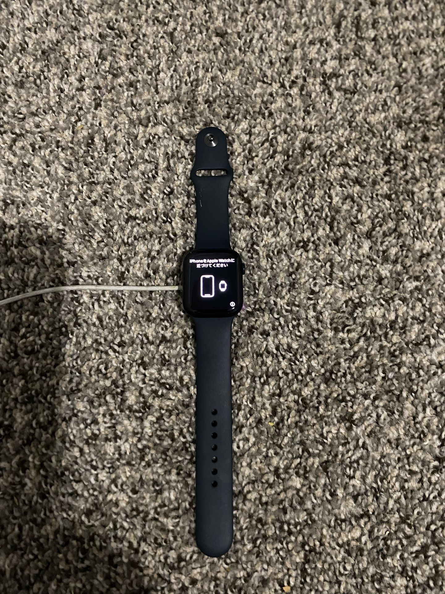 Apple Watch Series 8 45mm