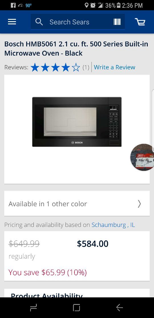 New Broke Door Glass Bosch Microwave Oven 2.1 cuft 500 serie HMB5061