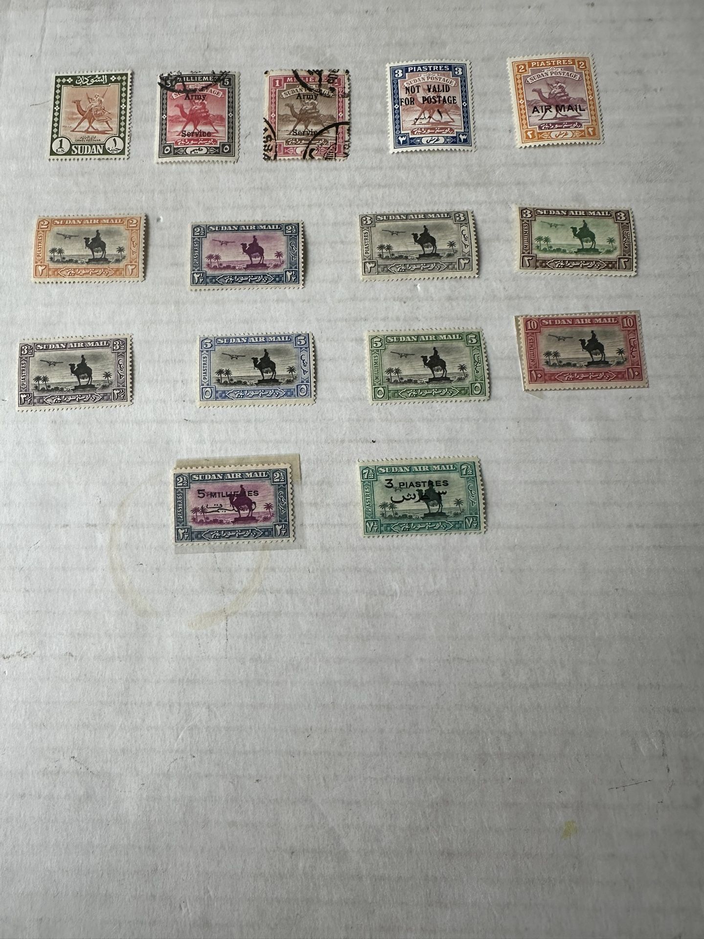 Sudan Old Stamp Group Of 15