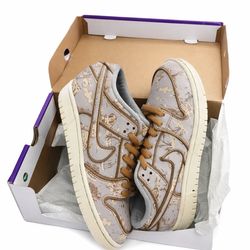 Nike  SB City of style