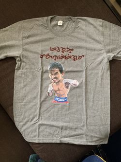 New Baybayin Alibata Filipino Manny Pacquiao “Dugong Mandirigma” Shirt Size Large