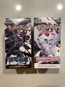 Black Bolt & White Flare KOREAN Booster Box *SEALED* Pokemon Scarlet Violet TCG Reshiram Zekrom sv11B sv11W