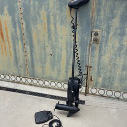 Minn Kota Powerdrive 42lbs Thrust 12V