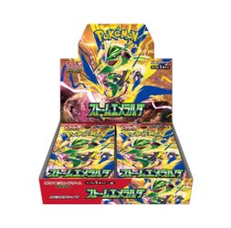 Japanese Pokémon TCG Storm Emeralda (M6) Booster Box