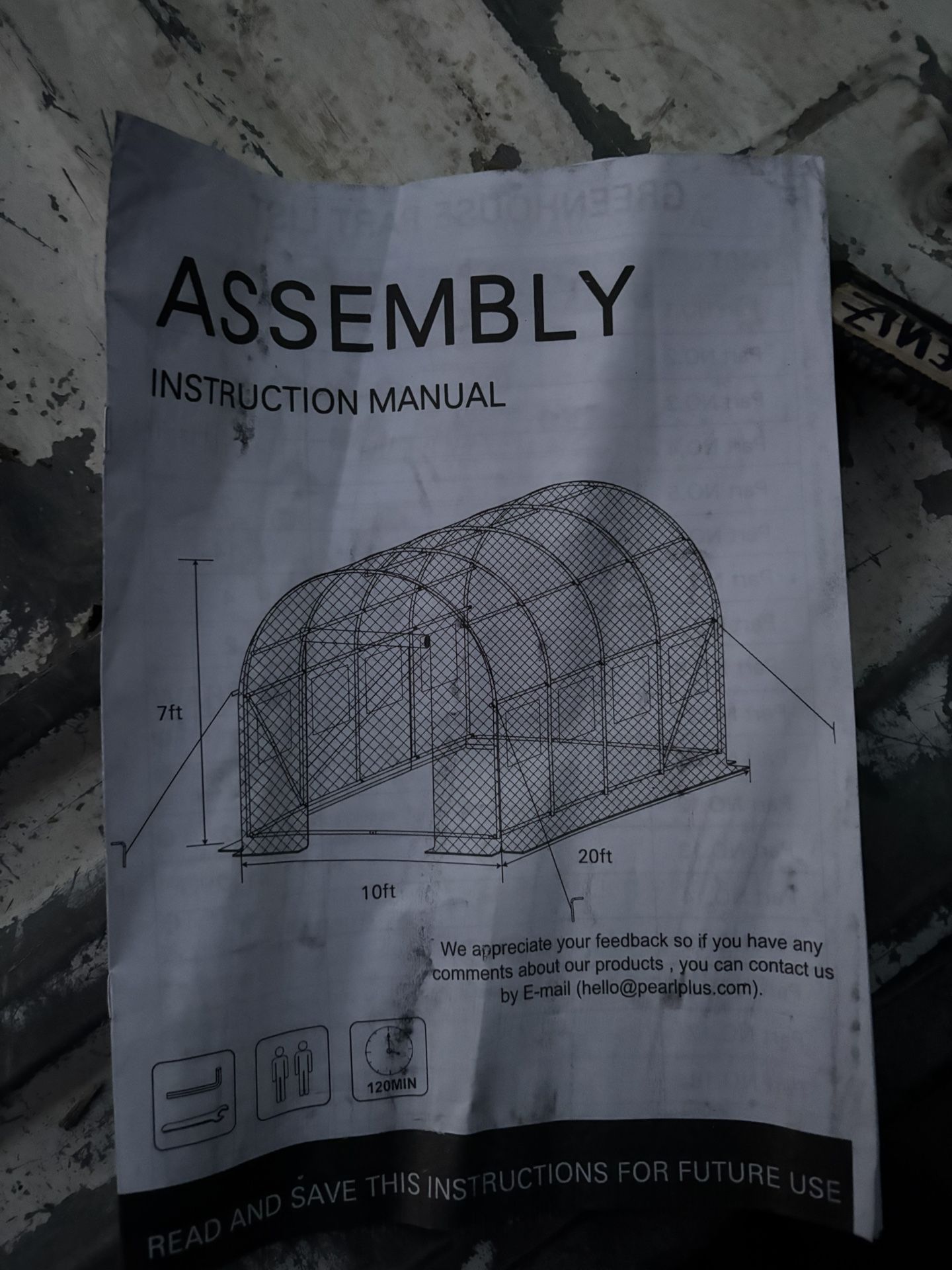 10x20 Greenhouse / Home Nursery