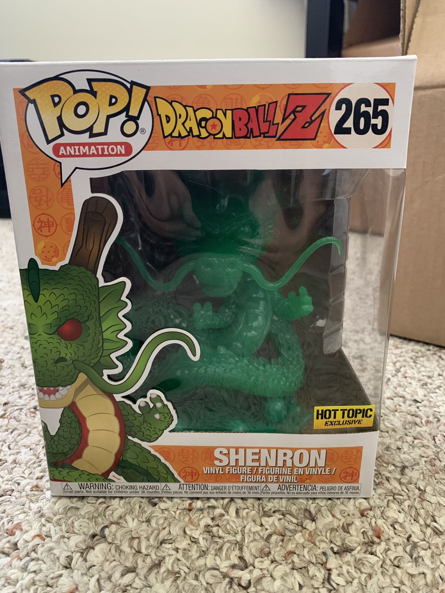Hot Topic Exclusive Jade Shenron