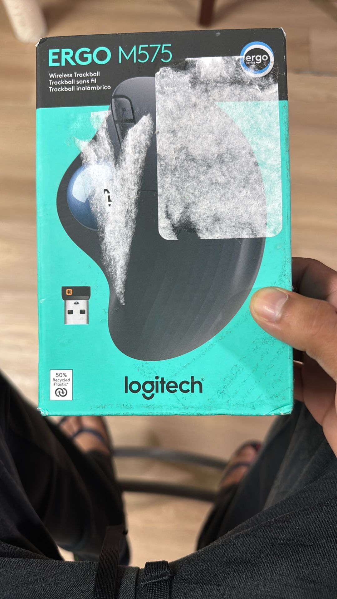 Logitech Ergo M575