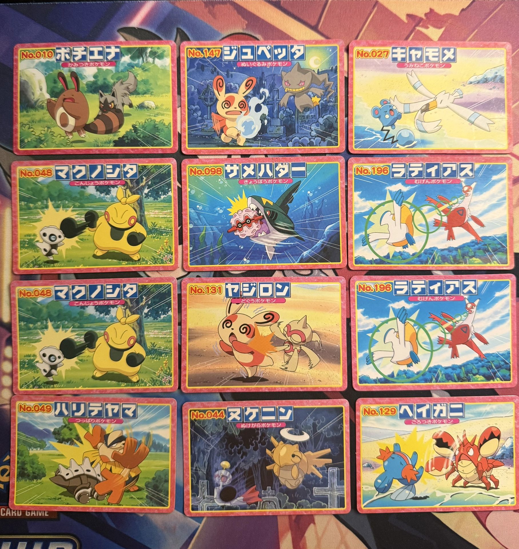 Pokémon Pocket Monsters Topsun Advanced Generation Cards Japan Lot (12pcs)