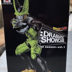 Banpresto Dragon Ball Z Cell Dramatic Showcase Figure 1st Season Vol 1, 5.5 inch
