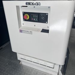 OUMA Diesel Generator 