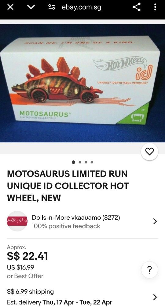 NEW - Hot Wheels ID Limited Run Collectible