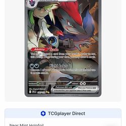 Ns Zoroark Ex