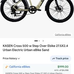 kasen electric bike