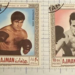 1(contact info removed) Ajman Stamps