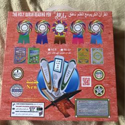 The Quran Reading Pen