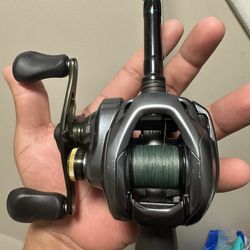 Shimano Curado 151XG DC
