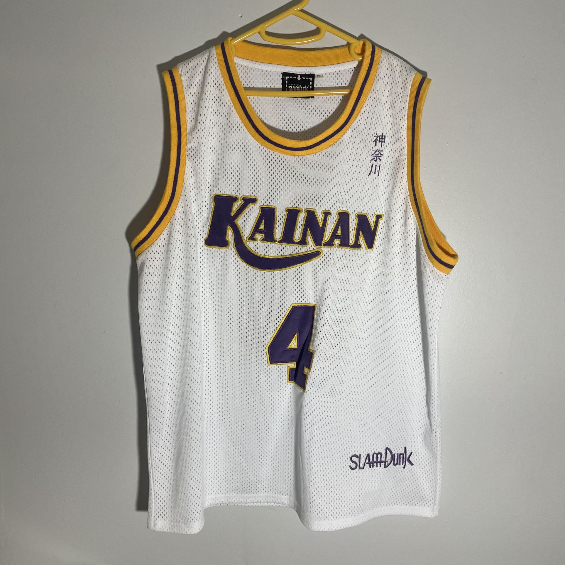 Slam Dunk Anime Basketball Jersey Kainan Mens XL White