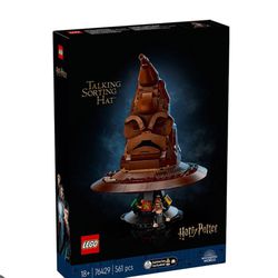 brand new factory sealed lego harry potter sorting hat 2024