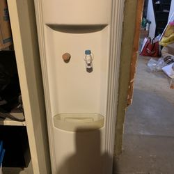Water Cooler