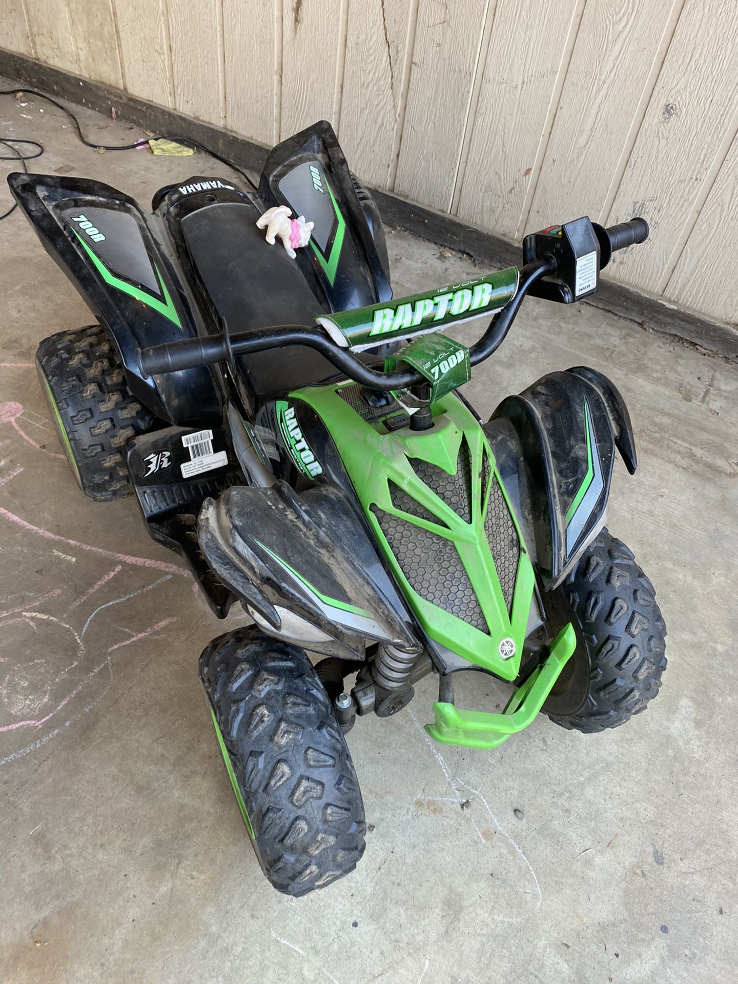 Kids quad