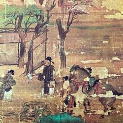 Senzui Byobu: Esoteric Buddhism Original Vintage Fine Art Print Poster 1960’s Collectible Buddha Buddhist Japanese Heian Period Kyoogokoku-ji (To-ji),